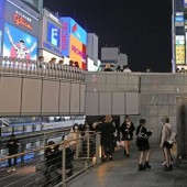 Mái nhà chung dành cho những thiếu niên lang thang ở Nhật